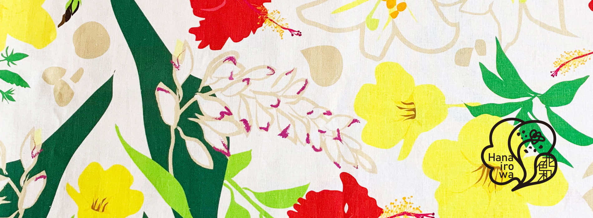 南国の花テキスタイル白